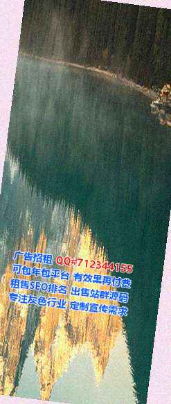 京山生子眼镜工作室